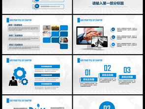 網(wǎng)絡(luò)與信息安全軟件開(kāi)發(fā) 挑戰(zhàn)與實(shí)踐