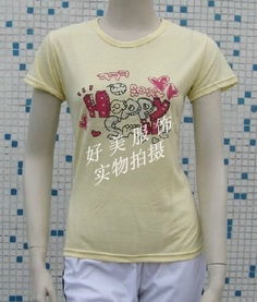 中國服裝產(chǎn)業(yè)集聚地與批發(fā)渠道全解析