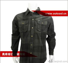 2012款?yuàn)W庫(kù)(outcool)戶(hù)外服裝批發(fā)與加盟指南 價(jià)格、廠家與圖片全方位解析